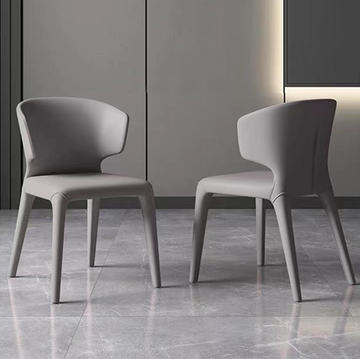 Modern Curved Dining Chair - Gray Molded Foam & Sleek Design