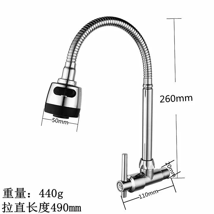 Kitchen Faucet with Big Spot  Cold Water Sink Faucet Household  Rotatable Vertical Faucet