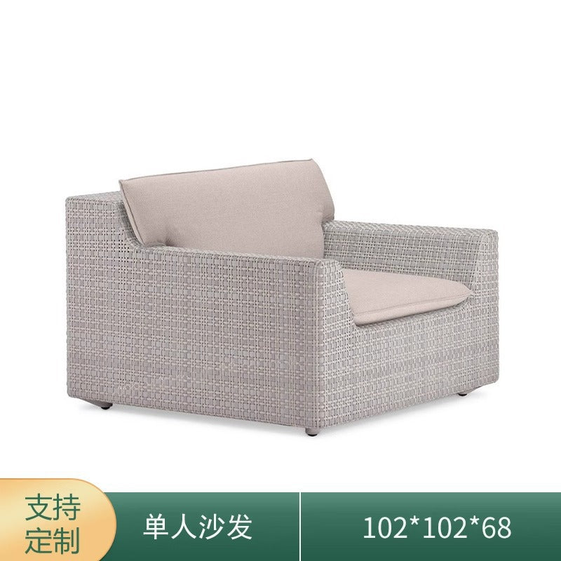 Villa courtyard leisure sofa simple design outdoor waterproof sunscreen hotel homestay rattan recliner furniture combination