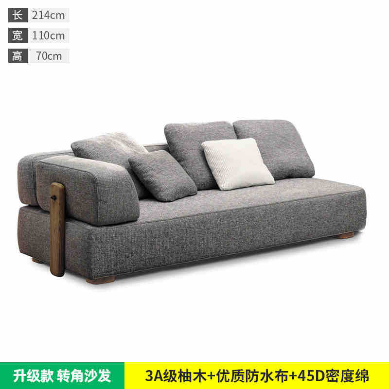 Outdoor courtyard teak sofa hotel outdoor designer garden Nordic homestay manor outdoor sofa combination