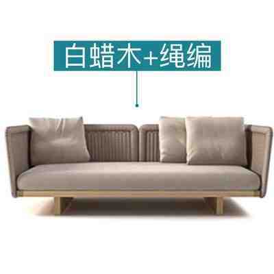 Nordic outdoor leisure sofa waterproof sunscreen rattan chair outdoor hotel courtyard garden terrace teak rattan combination