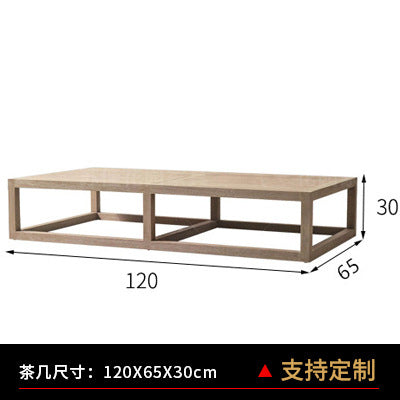 Outdoor aluminum alloy leisure furniture waterproof and sunscreen courtyard garden B & B terrace outdoor balcony wood grain paint sofa