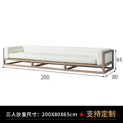 Outdoor aluminum alloy leisure furniture waterproof and sunscreen courtyard garden B & B terrace outdoor balcony wood grain paint sofa