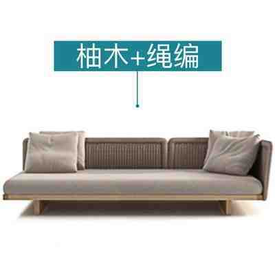 Nordic outdoor leisure sofa waterproof sunscreen rattan chair outdoor hotel courtyard garden terrace teak rattan combination