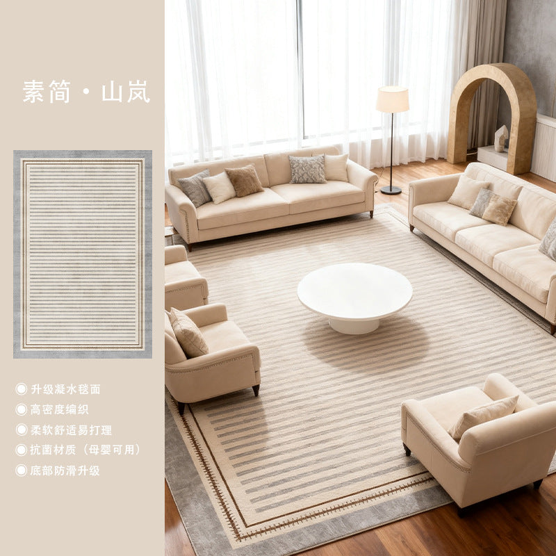 Light luxury high-end carpet living room 2025 new cream wind leave-in washable sofa blanket bedside blanket bedroom floor mat