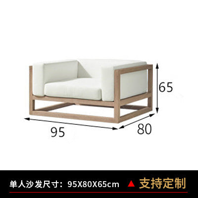 Outdoor aluminum alloy leisure furniture waterproof and sunscreen courtyard garden B & B terrace outdoor balcony wood grain paint sofa