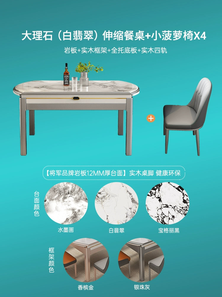 Modern simple microcrystalline stone dining table marble small apartment square and round dual-purpose household retractable folding dining table and chairs