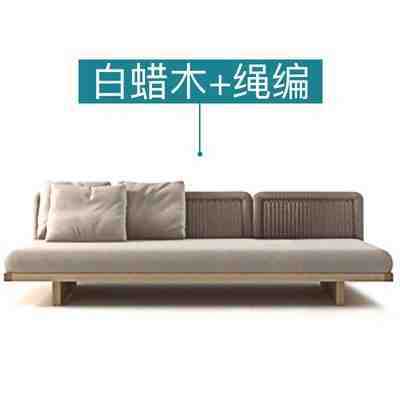 Nordic outdoor leisure sofa waterproof sunscreen rattan chair outdoor hotel courtyard garden terrace teak rattan combination