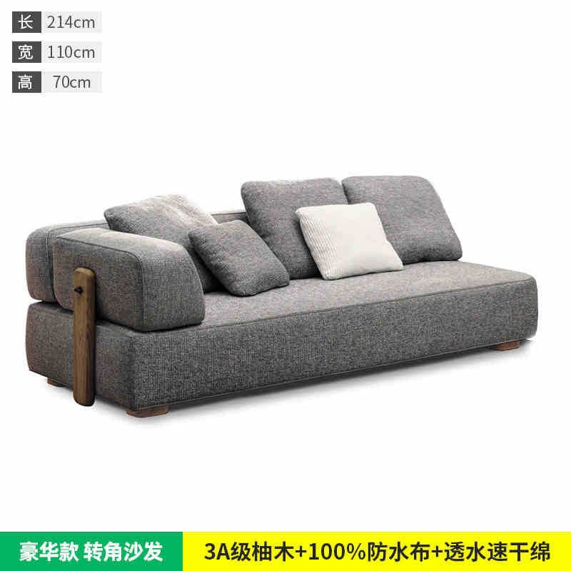 Outdoor courtyard teak sofa hotel outdoor designer garden Nordic homestay manor outdoor sofa combination