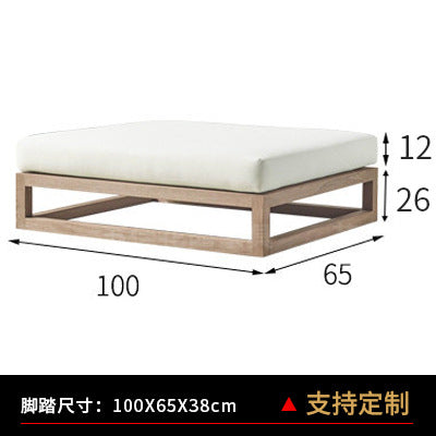 Outdoor aluminum alloy leisure furniture waterproof and sunscreen courtyard garden B & B terrace outdoor balcony wood grain paint sofa