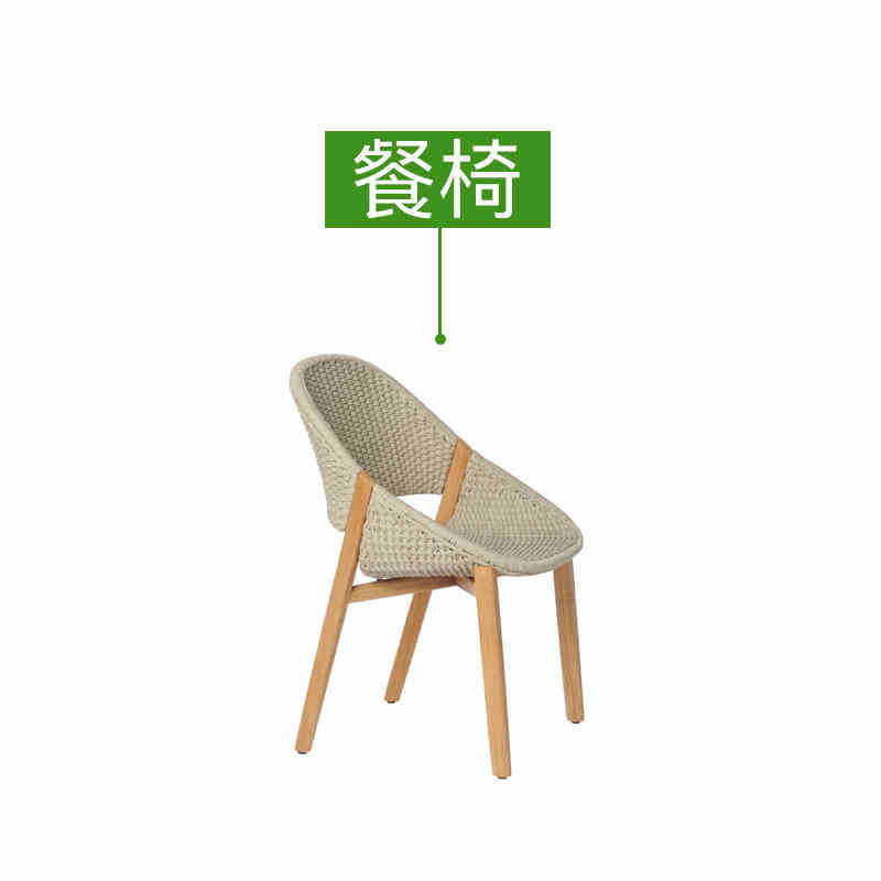 Outdoor leisure tables and chairs rattan teak terrace garden sun room outdoor hotel balcony courtyard designer furniture