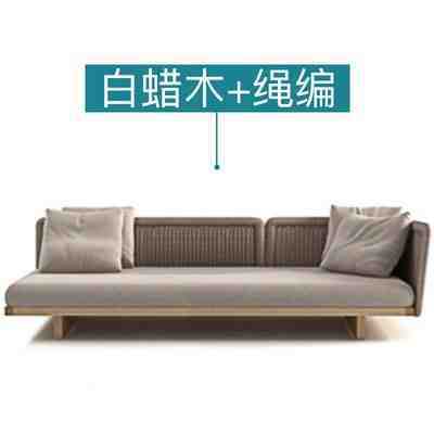 Nordic outdoor leisure sofa waterproof sunscreen rattan chair outdoor hotel courtyard garden terrace teak rattan combination