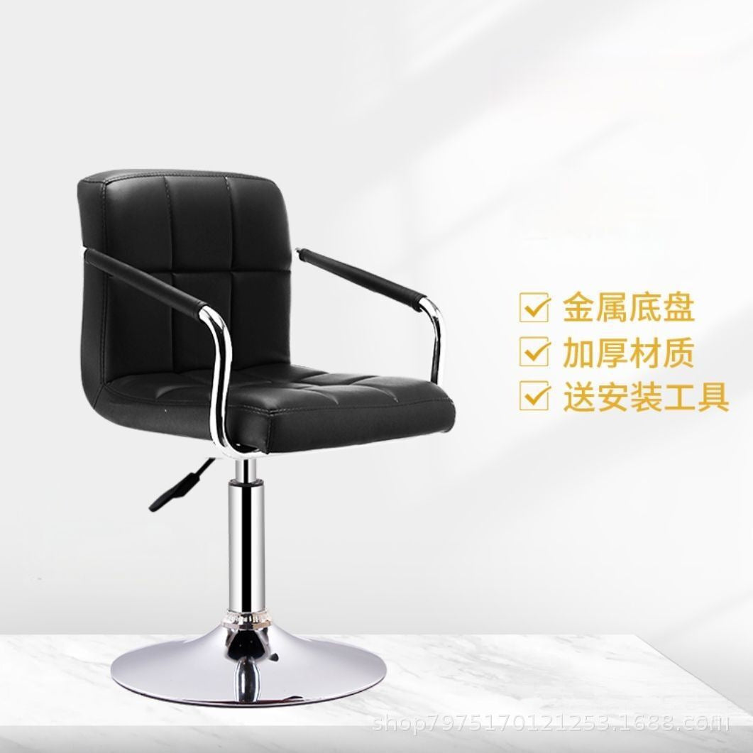 Bar chair household lift rotating high chair simple modern high stool bar stool light luxury back chair