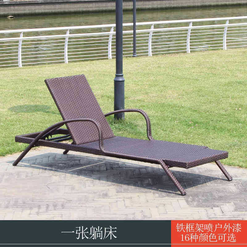 Outdoor Lounger Waterproof Sunscreen Swimming Pool Beach Sun Room Balcony Outdoor Courtyard Rattan Lounger