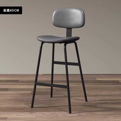 Simple business backrest high chair Nordic midisland bar chair Modern bar chair Internet celebrity bar stool Cafe high stool