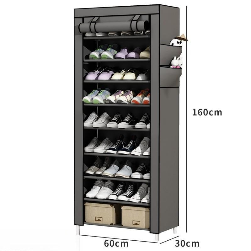 LOHAS Time shoe rack simple cloth shoe cabinet dormitory dust-proof multi-layer storage cabinet, Amazon link is not in stock.
