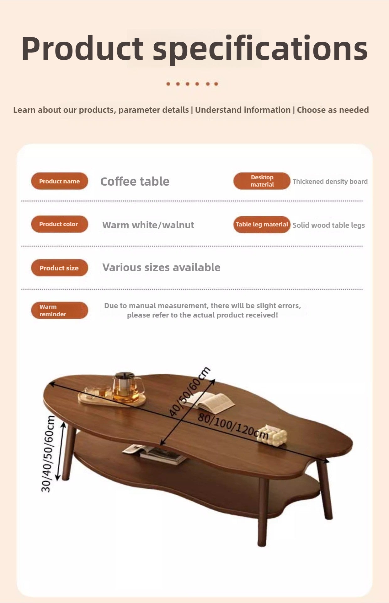 Coffee table small apartment new light luxury double-layer sofa tea table rental house small table modern living room household cloud table